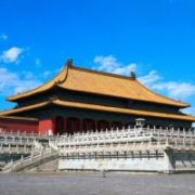Beijing travelogue picture