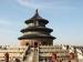 Beijing travelogue picture