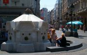 One of the drinking water fountains in the centre. One of the drinking water fountains in the centre.