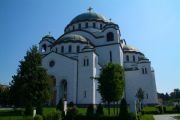 Sveti Sava Greek Orthodox Cathedral Sveti Sava Greek Orthodox Cathedral