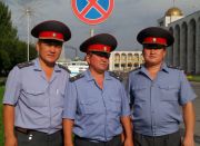 Bishkek travelogue picture