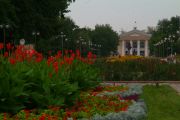 Bishkek travelogue picture