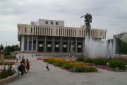 National Kyrgyz Filharmonic National Kyrgyz Filharmonic