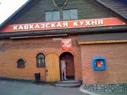 Biysk travelogue picture