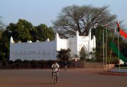 City's museum in modern Sahel architectural style City's museum in modern Sahel architectural style