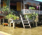 Water Village