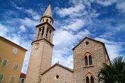 The cathedral