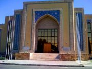 Asia Bukhara Hotel
