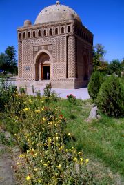 Ismali Samani Mausoleum