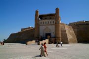 Bukhara Fortress