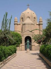 Coptic Church