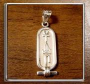 Cartouche