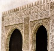 Alhambra, detail of stone tracery.