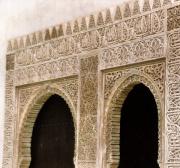 Alhambra, detail of stone tracery. Alhambra, detail of stone tracery.