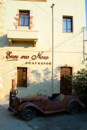 An old car