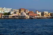 Part of the harbour, where the tourist-trap submarine trips were waiting. Part of the harbour, where the tourist-trap submarine trips were waiting.