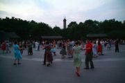 Dancing in the People's Park Dancing in the People's Park