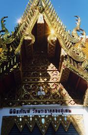 Doi Suthep