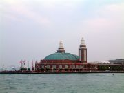 Chicago pier