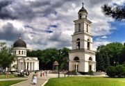the Nativity of God Cathedral the Nativity of God Cathedral