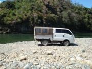Costa Rica travelogue picture