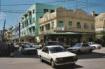 Dar es Salaam travelogue picture