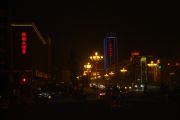 Datong's main street at night Datong's main street at night