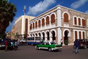 Place Menelik