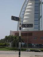 The streets have no names...no home postal delivery exists in Dubai. The streets have no names...no home postal delivery exists in Dubai.
