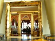 Inside the Burj
