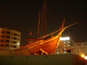 Dubai Museum