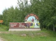Elk Island National Park travelogue picture