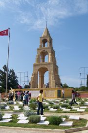 Turkish Cemetery