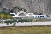 Lhasa Bridge