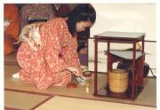 my friend preparing chainiyu, or tea ceremony, in Hachijo Jima my friend preparing chainiyu, or tea ceremony, in Hachijo Jima
