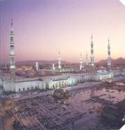 Mosque of the Prophet in Medina