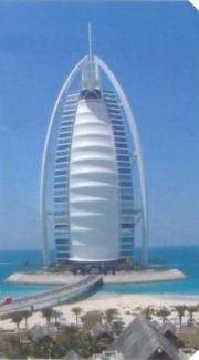this hotel in UAE has 7 stars! this hotel in UAE has 7 stars!