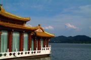 Hangzhou travelogue picture