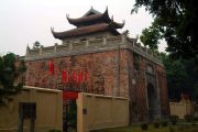 Hanoi Citadel
