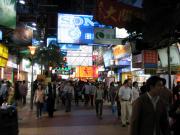 Downtown Hong Kong on a regular shopping day.