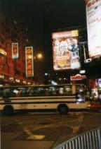Nathan Road