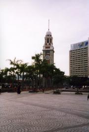 Tsum Sha Tsui