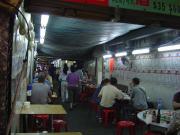 Temple Steer Dining