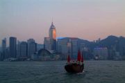 Sampan, which makes the same route as the Star Ferry Sampan, which makes the same route as the Star Ferry