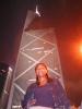 Hong Kong travelogue picture