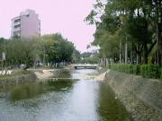 Chin Tsue park