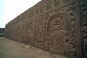 Huaca del Dragon