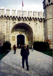 Topkapi Palace entrance