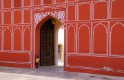 Jaipur City Palace