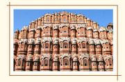 Hawa Mahal Jaipur